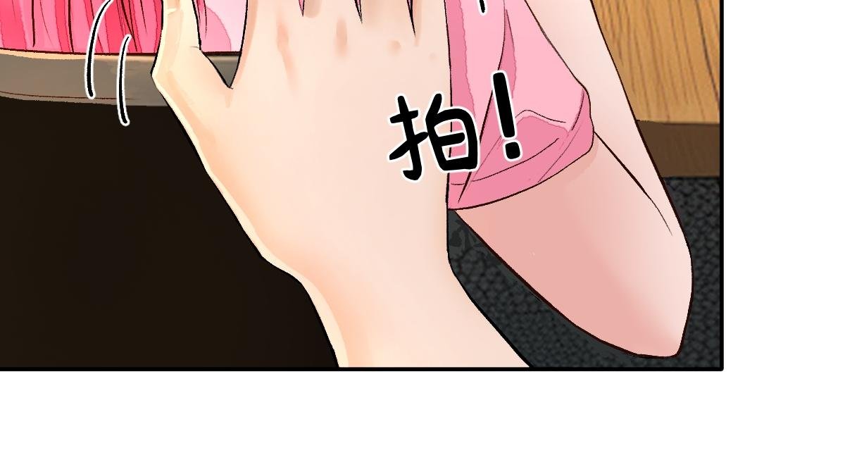 当代职场i人现状