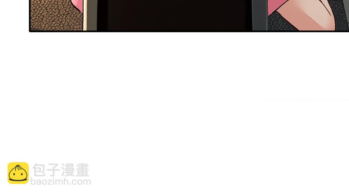 当代职场i人现状