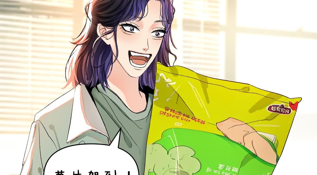 当代职场i人现状