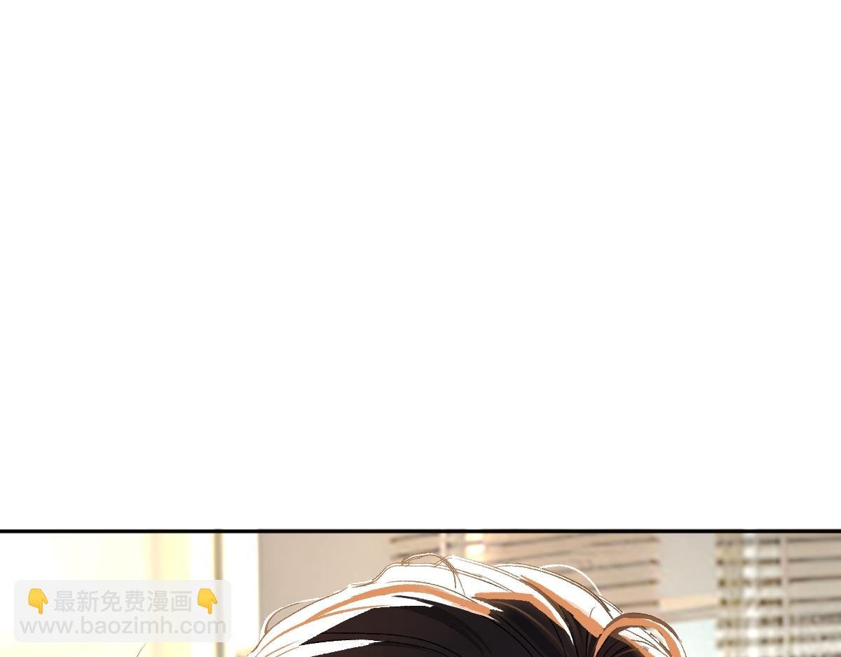 当代职场i人现状