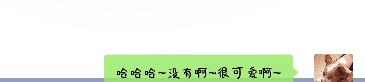 永远不要在公司附近随机补妆