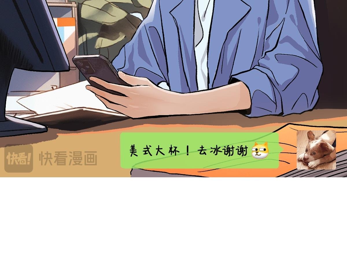 永远不要在公司附近随机补妆