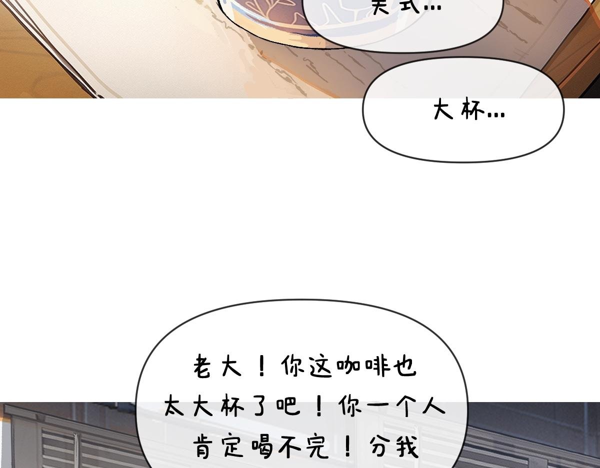 永远不要在公司附近随机补妆