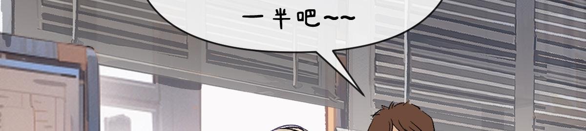永远不要在公司附近随机补妆