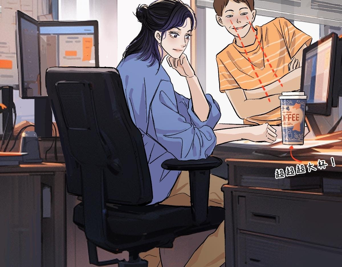 永远不要在公司附近随机补妆