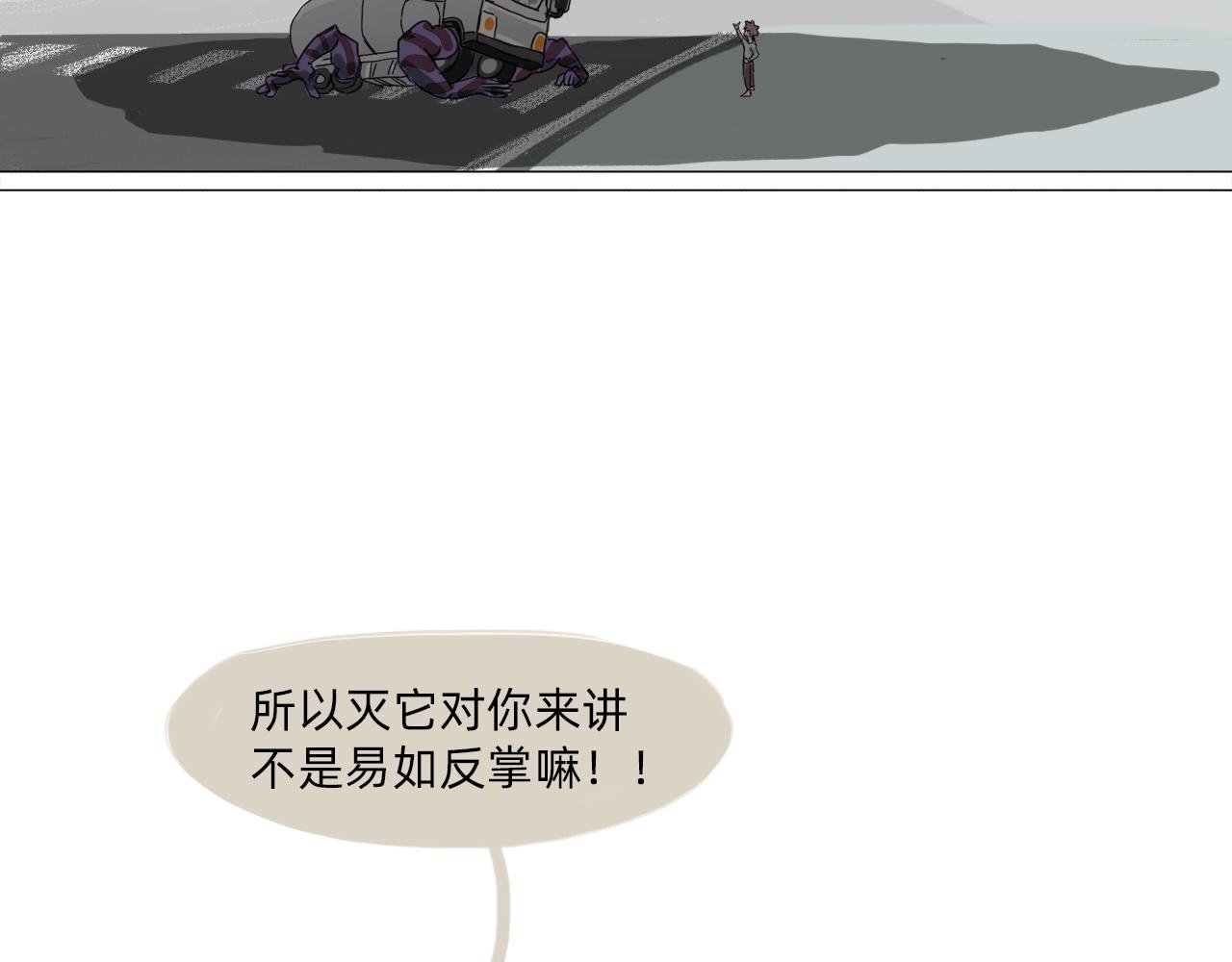 了不起的人
