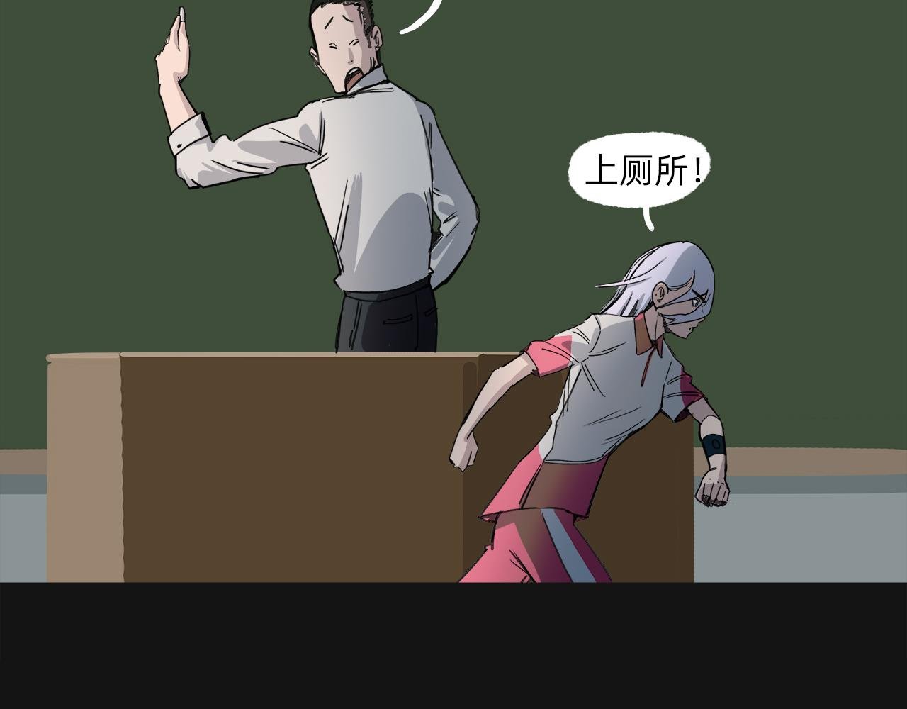 了不起的人