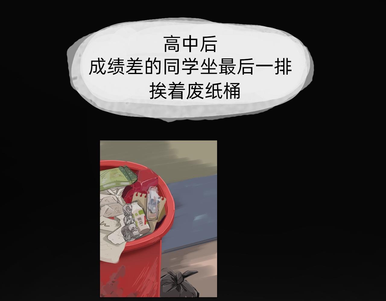 了不起的人