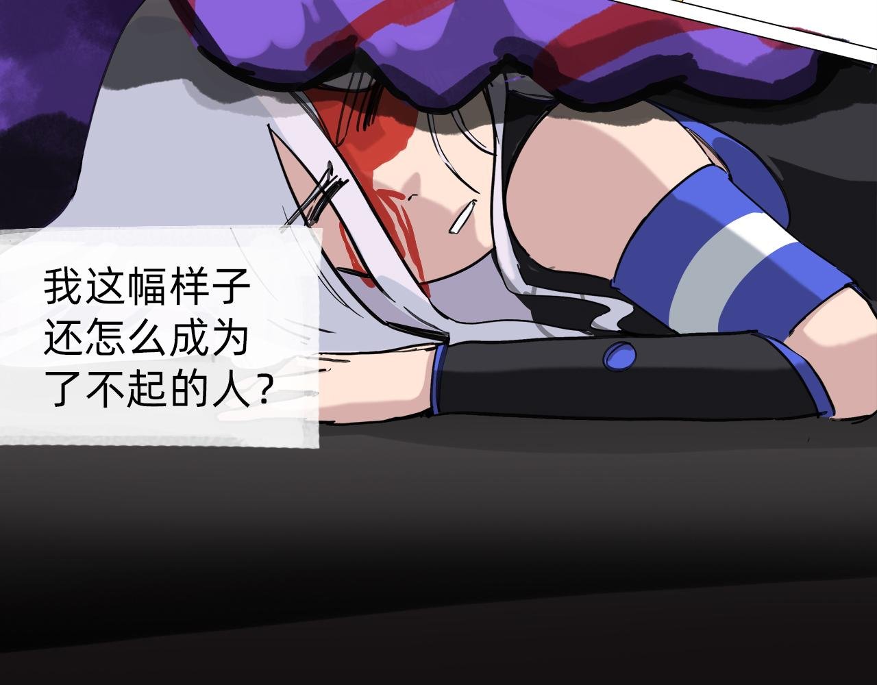 了不起的人