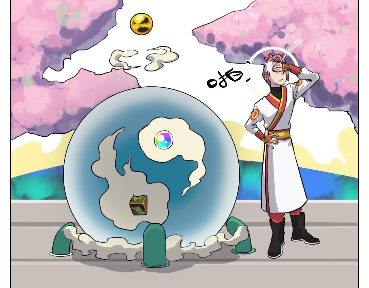 仙人的弱点