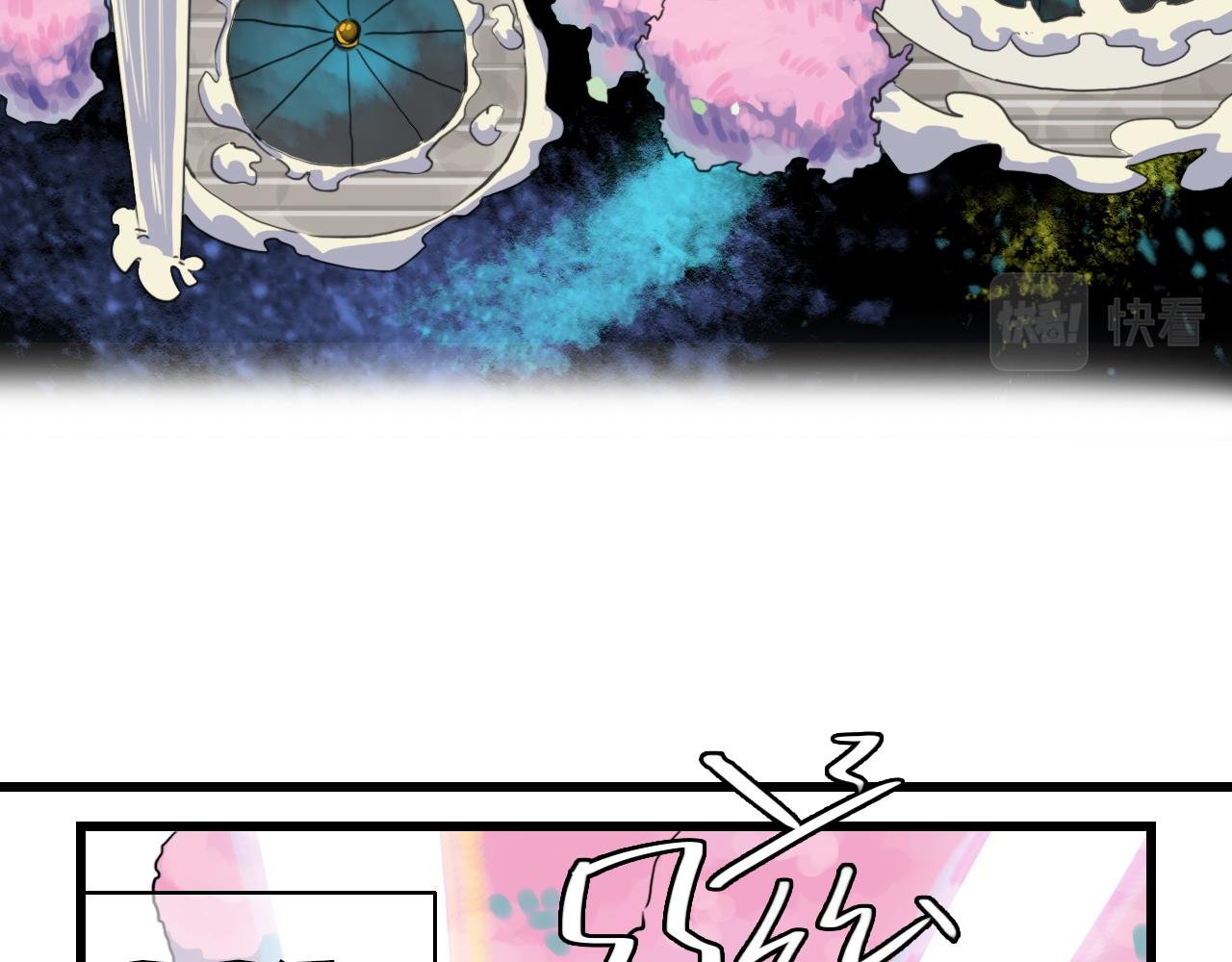 本座，望千里。