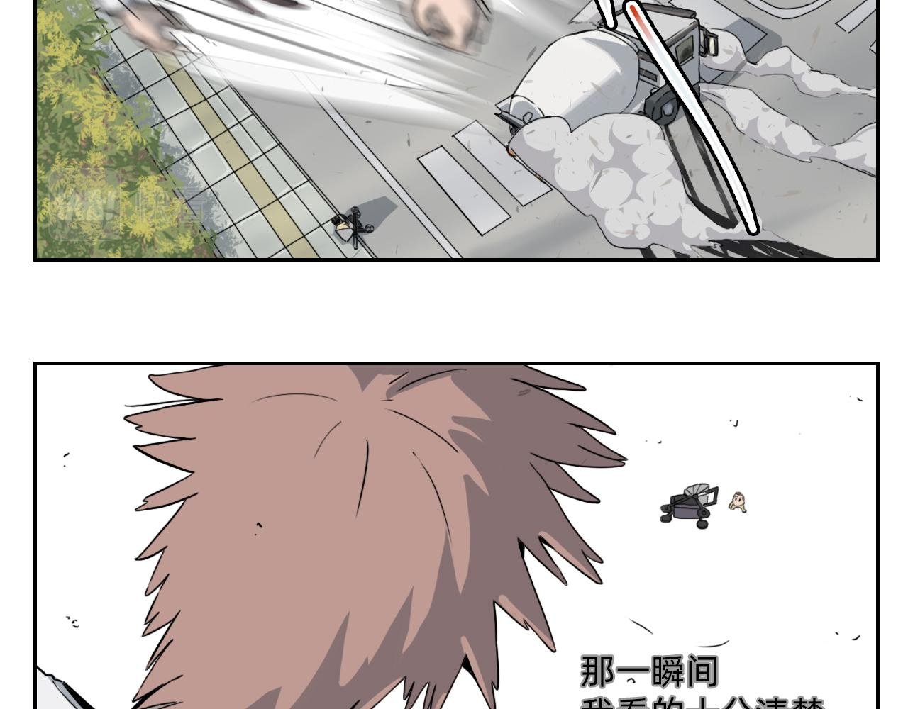 成仙了！我！