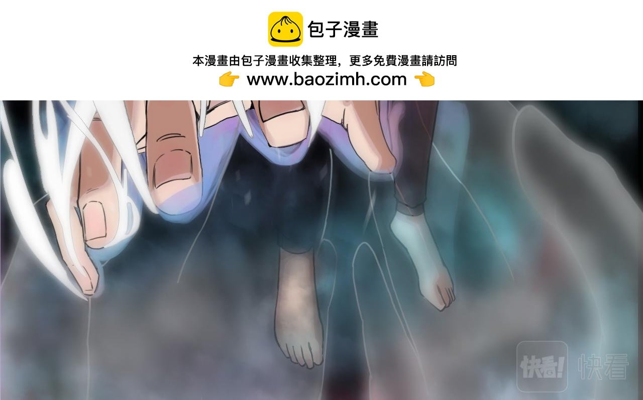 成仙了！我！