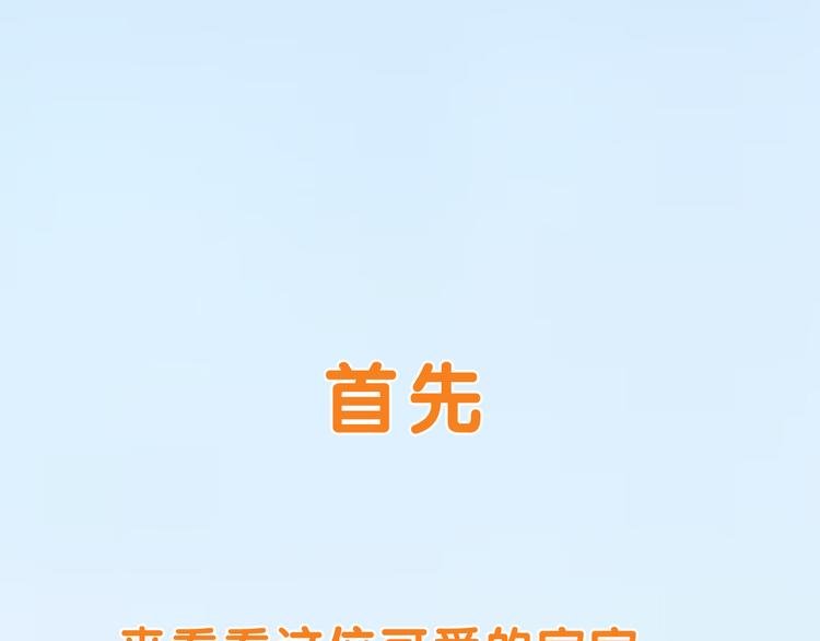 换脸秀持续发力第二期！
