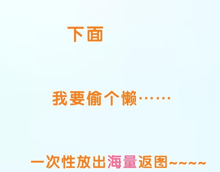 换脸秀持续发力第二期！