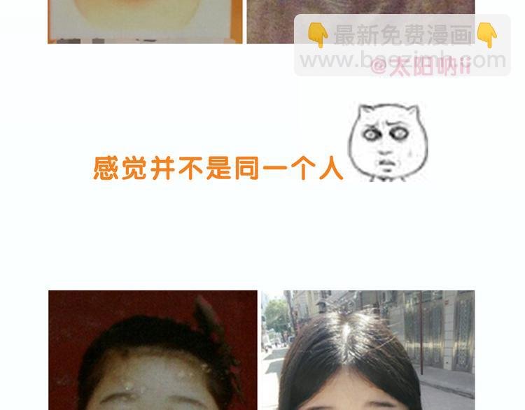 换脸秀持续发力第二期！