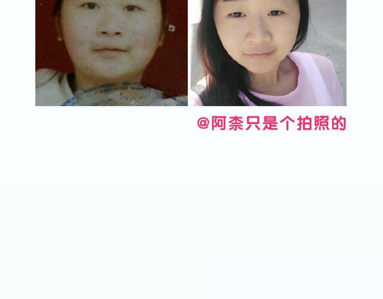 换脸秀持续发力第二期！