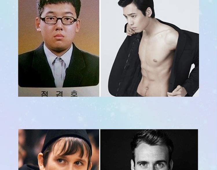 换脸男神主题活动打响第一炮！