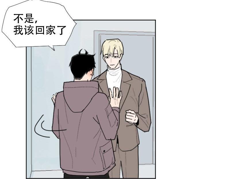 贫穷