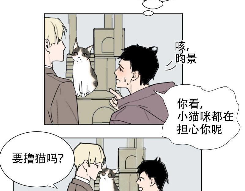 贫穷