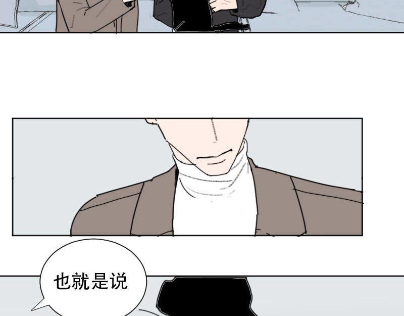 贫穷