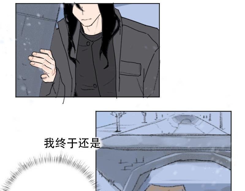 贫穷