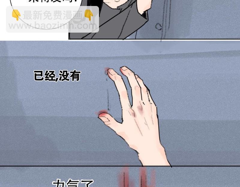 贫穷