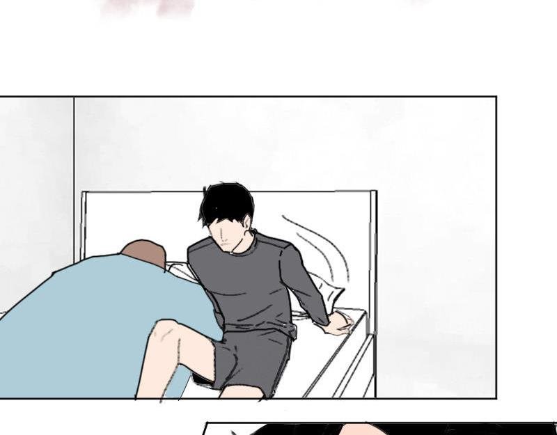 贫穷