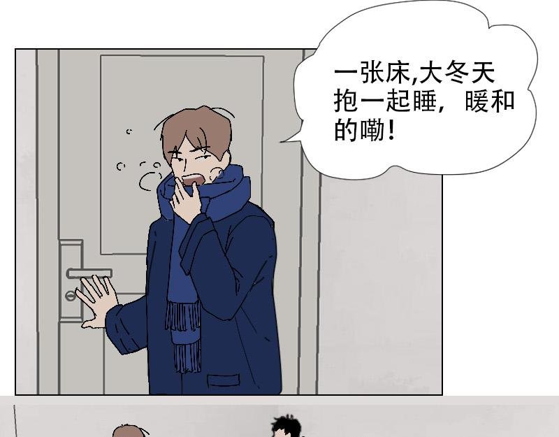 送回家