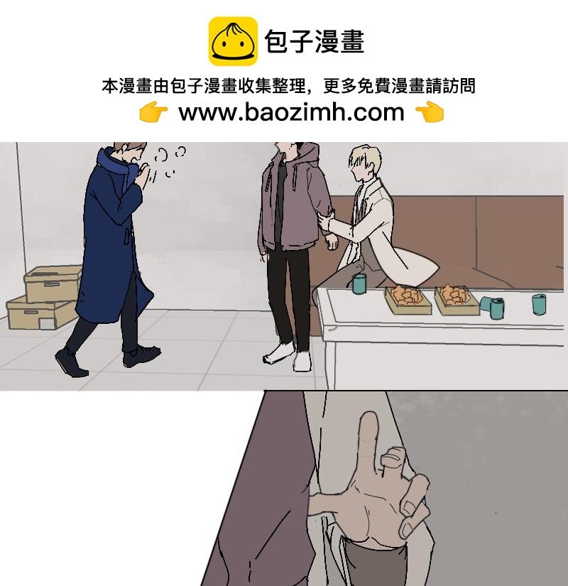 送回家