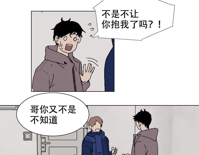 送回家
