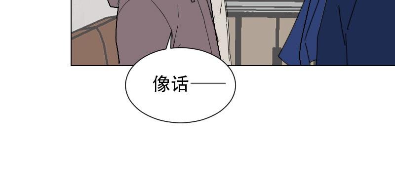 送回家