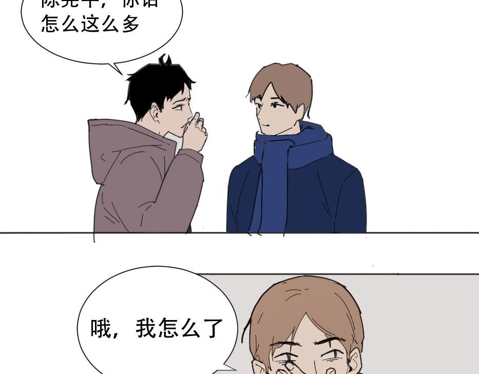 送回家