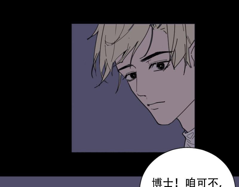 送回家