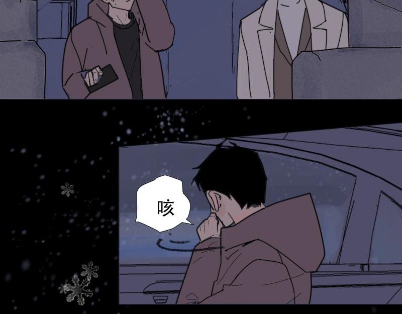 送回家