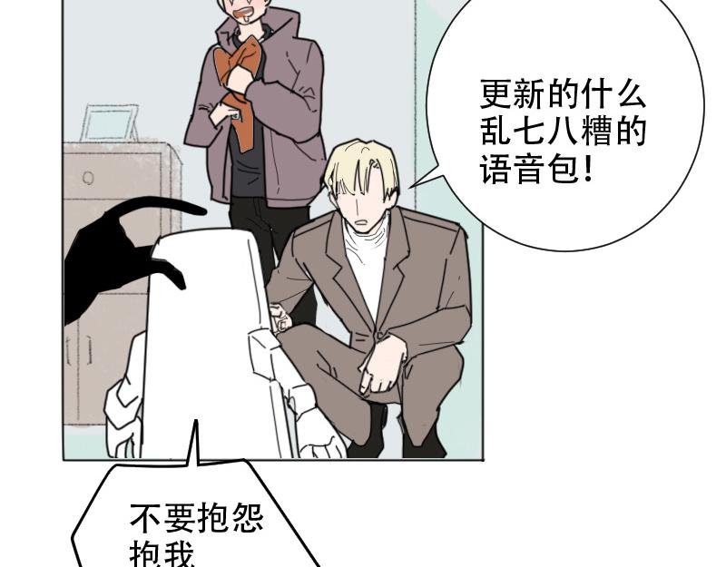 送回家