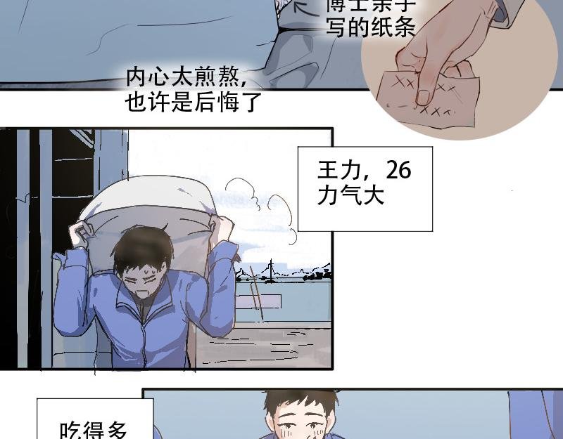 拜访