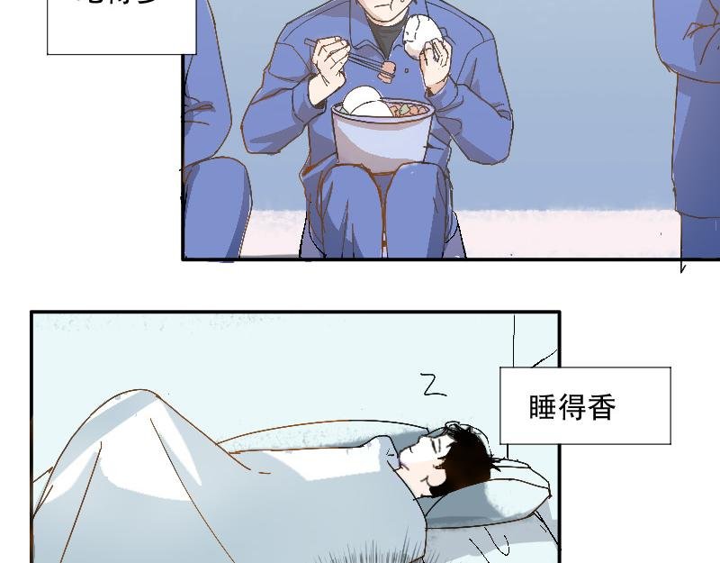 拜访