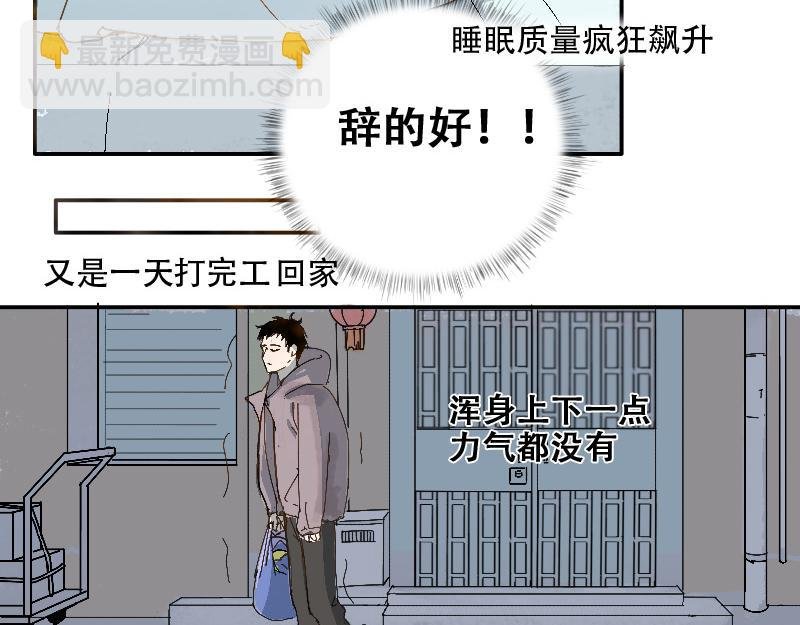 拜访