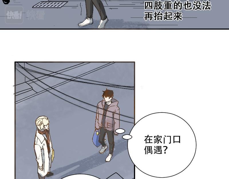 拜访