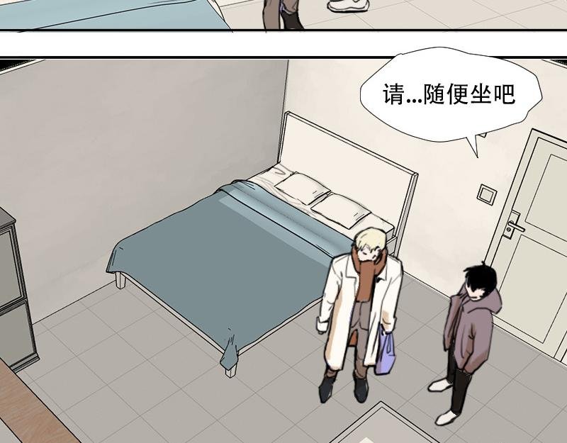 拜访