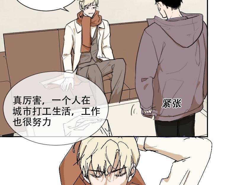 拜访