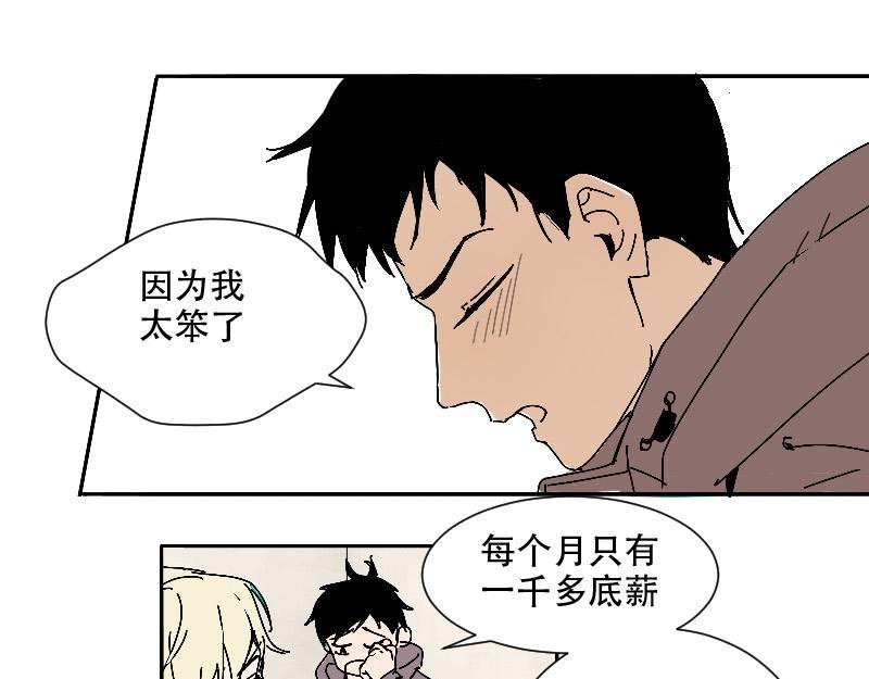 拜访