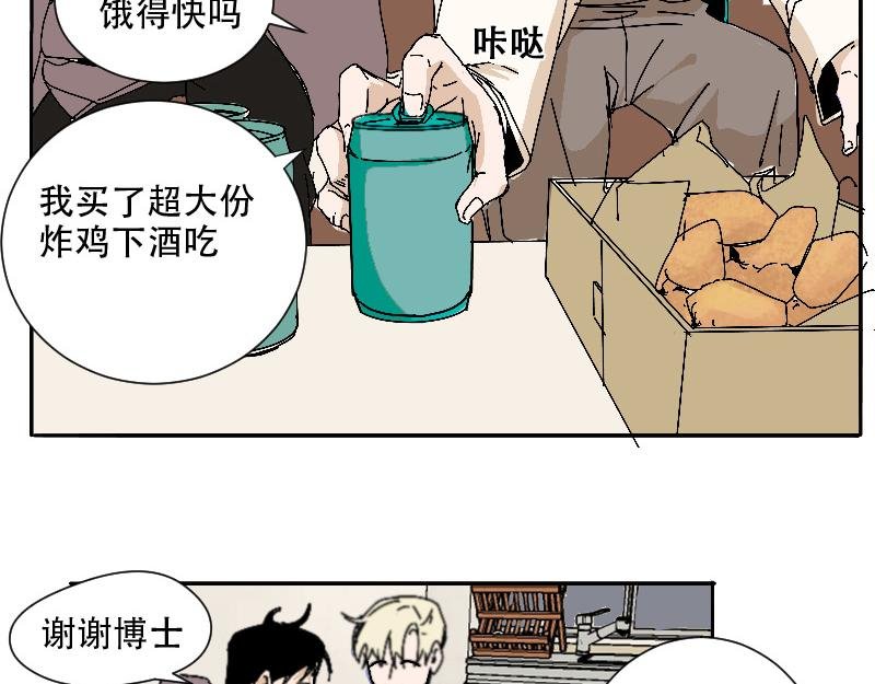 拜访