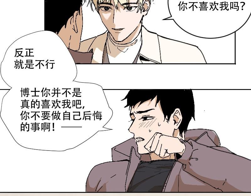 拜访