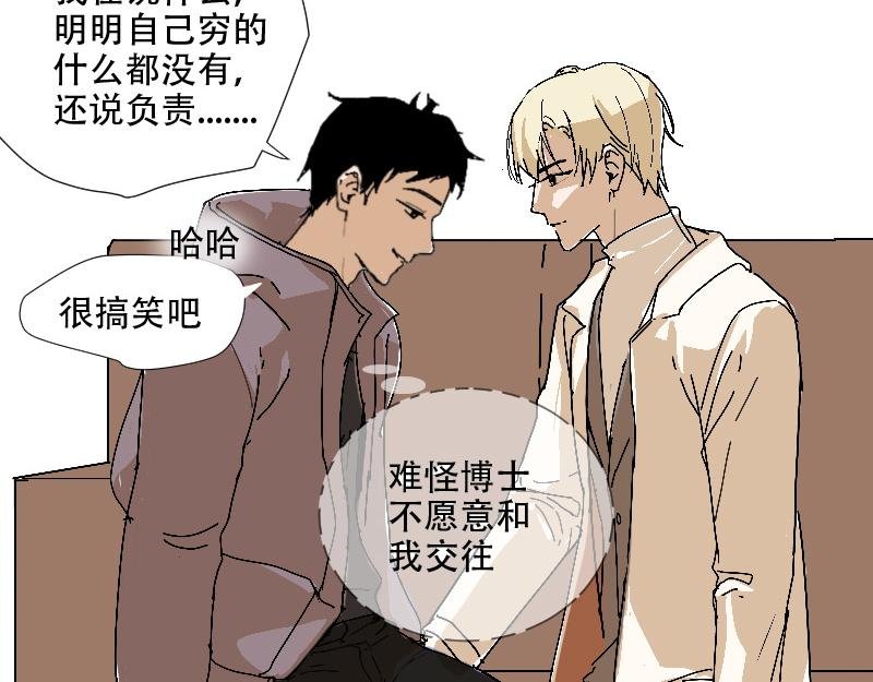 拜访