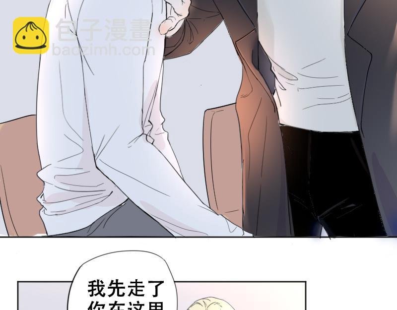 是个好人