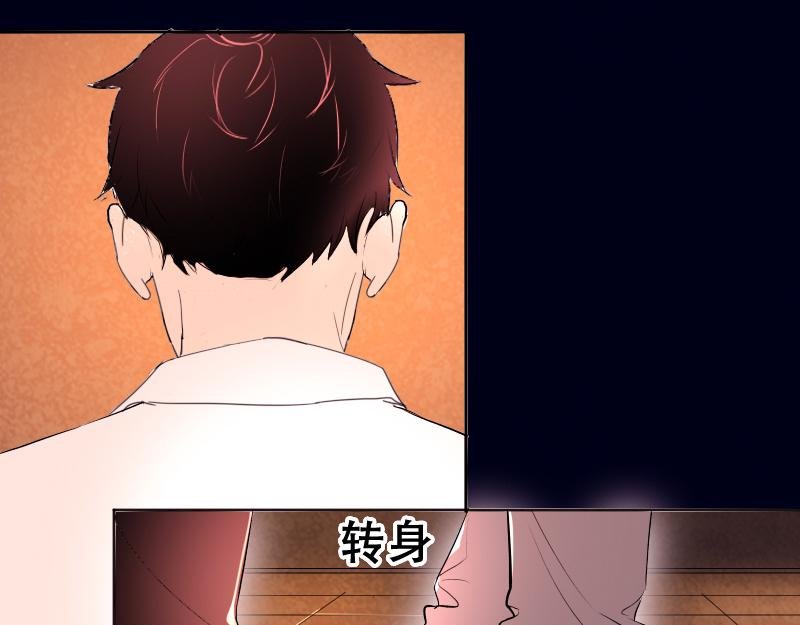 是个好人