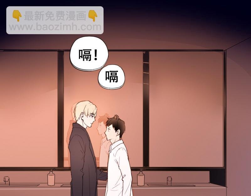 是个好人