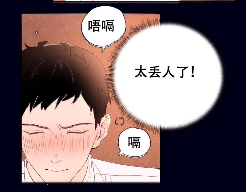是个好人